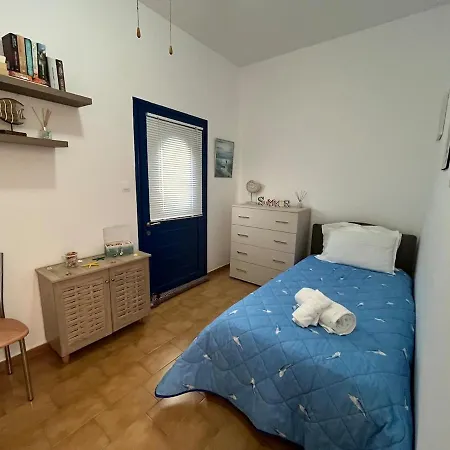 Cozy Corner Marmara Paros Daire Dhragoulas