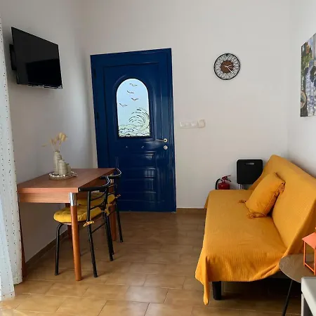 Cozy Corner Marmara Paros Daire Dhragoulas