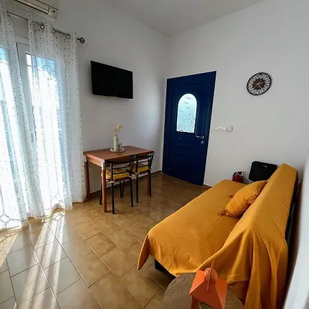 Cozy Corner Marmara Paros Daire Dhragoulas