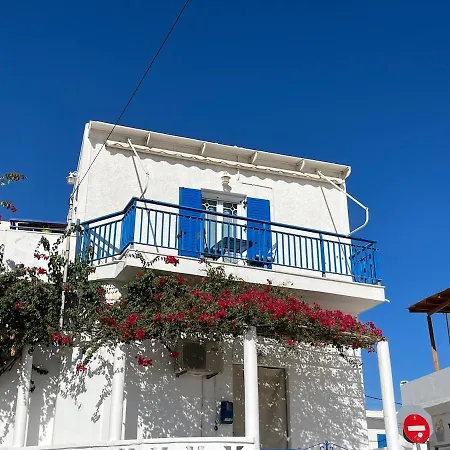 Daire Cozy Corner Marmara Paros